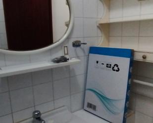Bathroom of Flat to rent in Medina de Pomar  with Heating, Terrace and Furnished