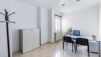 Office to rent in  Granada Capital