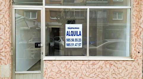 Photo 2 of Premises for rent in Calle Primero de Mayo, 6, Corvera de Asturias, Asturias