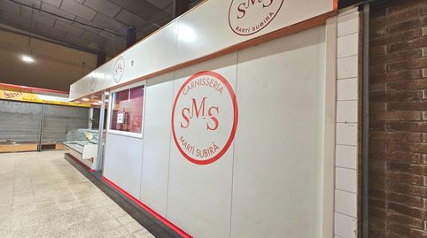 Photo 3 of Commercial properties for sale in Sant Celoni, Barcelona
