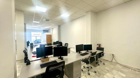 Foto 4 de Oficina en venda a Madre de Dios, Cádiz