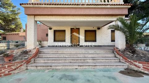 Foto 3 de Casa o xalet en venda a La Coca - La Nia - Vistahermosa, Alicante