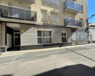 Apartament en venda a Carrer Antoni Gaudí, 18, L'Ampolla