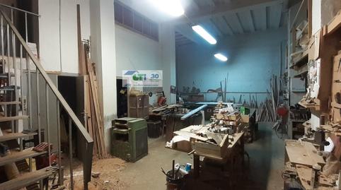 Photo 2 of Premises for sale in Calle Miguel Servet , La Magdalena,  Zaragoza Capital