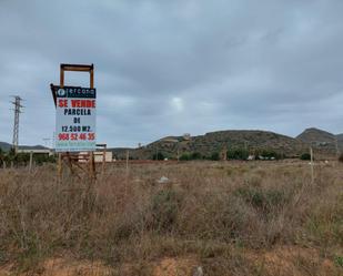 Terreny industrial en venda en Cartagena
