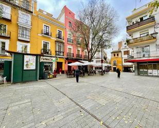 Exterior view of Apartment to rent in  Sevilla Capital  with Air Conditioner, Terrace and Balcony