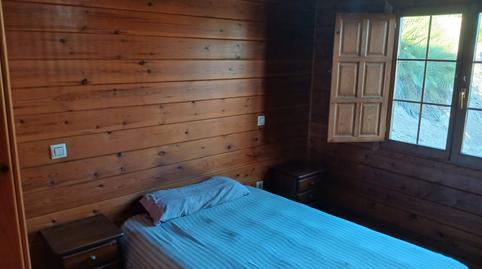 Foto 5 de Casa o xalet en venda a Carrer Pau Casals, Vespella de Gaià, Tarragona