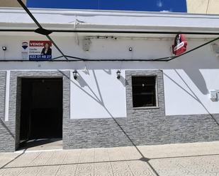 Exterior view of Premises for sale in Lora del Río  with Air Conditioner and Furnished