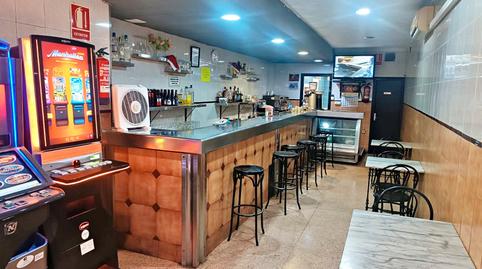 Photo 2 of Premises for sale in Rocafonda, Mataró