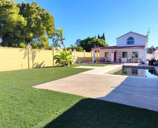 Garden of House or chalet for sale in Sanlúcar de Barrameda  with Air Conditioner, Private garden and Swimming Pool