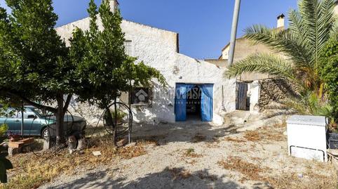 Photo 5 of House or chalet for sale in Antas, Almería