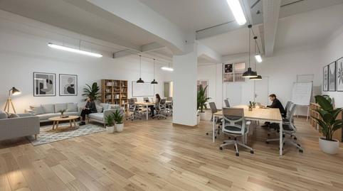 Photo 2 of Premises to rent in Guifré, El Remei, Barcelona