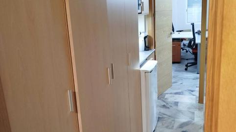 Foto 4 de Oficina en venda a Calle Villarrasa, 10, Isla Chica,  Huelva Capital