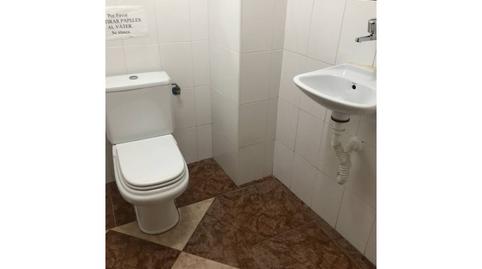 Photo 3 of Premises to rent in Morón de la Frontera, Sevilla