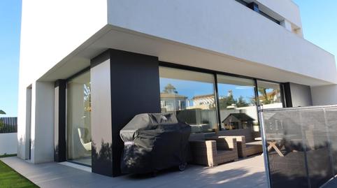 Photo 2 of House or chalet for sale in Puerto Serrano, La Jara, Sanlúcar de Barrameda