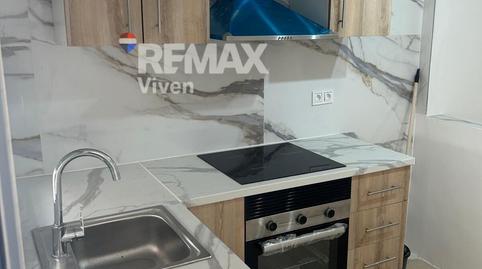 Foto 3 de Pis en venda a Segur de Calafell, Tarragona