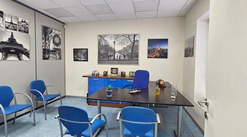 Foto 3 von Geschaftsraum zur Miete in Archena, Murcia