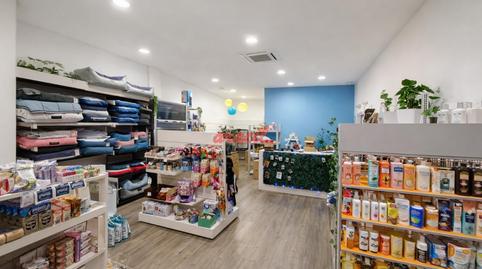 Photo 3 of Premises for sale in Centro, Ourense Capital