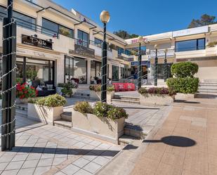 Vista exterior de Local en venda en Calvià amb Aire condicionat i Terrassa