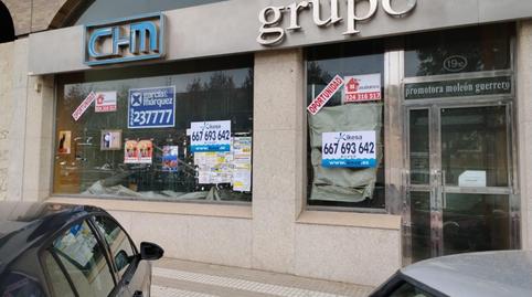 Photo 2 of Premises for sale in Las Vaguadas, Badajoz