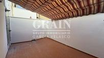 Garden of Apartment for sale in  Albacete Capital  with Balcony