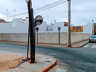 Residential land for sale in Mairena del Alcor