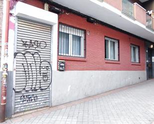 Premises for sale in EZEQUIEL SOLANA, Pueblo Nuevo