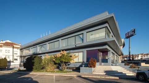 Foto 2 de Oficina de alquiler en Campus de la Salud, Armilla