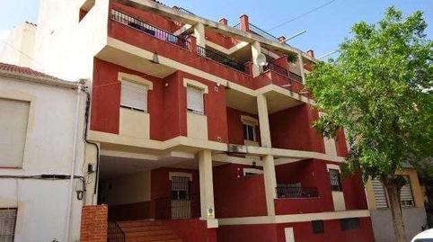 Foto 2 de Traster en venda a De la Ermita, 36, Parque de San Roque, Granada