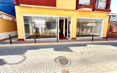 Vista exterior de Local en venda en Cartagena amb Aire condicionat