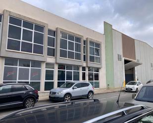 Exterior view of Office for sale in Lorquí  with Air Conditioner and Heating