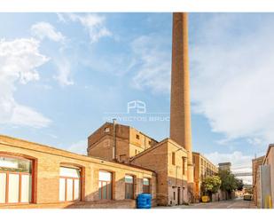 Vista exterior de Nau industrial en venda en Santa Coloma de Cervelló
