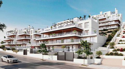 APARTAMENTO EN PLANTA BAJA EN NUEVA PROMOCIÓN LAS MESAS  PUERTO DE ESTEPONA