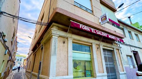 Photo 2 of Premises for sale in Calle Valencia, 25, Alberic, Valencia