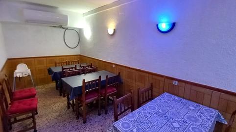 Photo 3 of Premises to rent in Carrer de Terra Baixa, Sant Josep, L'Hospitalet de Llobregat