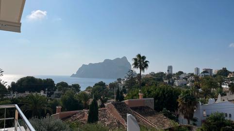 Photo 3 of Residential for sale in La Caleta - La Calalga -  Les Bassetes, Calpe / Calp