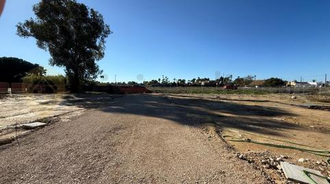 Foto 3 de Residencial en venta en El Rocío - La Milagrosa, Jerez de la Frontera