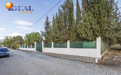 Vista exterior de Finca rústica en venda en Moraleda de Zafayona amb Aire condicionat, Calefacció i Jardí privat