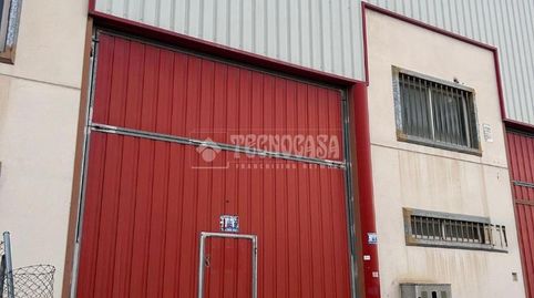 Foto 5 von Geschaftsraum zum Verkauf in Altos del Olivar - El Caracol, Valdemoro