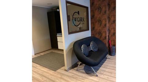 Photo 4 of Office to rent in Vilanova del Vallès, Barcelona