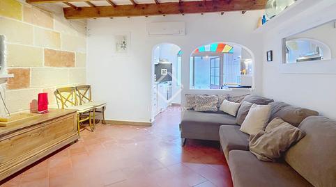 Photo 4 of House or chalet to rent in Ciutadella, Illes Balears