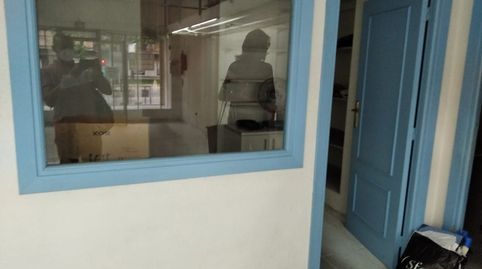Foto 3 von Geschaftsraum zur Miete in Calle Miguel de Unamuno, Garrido Norte, Salamanca Capital