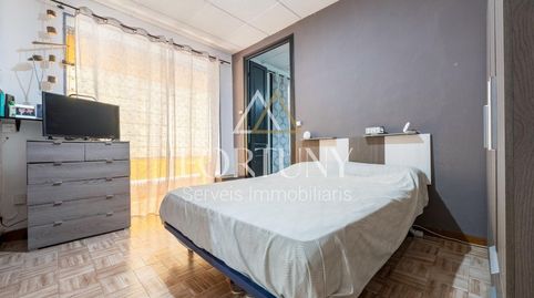 Foto 3 de Casa o chalet en venta en Pou de la Vila, La Selva del Camp, Tarragona