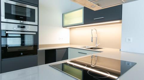 Photo 5 of Office for sale in Carrer Doctor August Pi I Sunyer, Pedralbes, Barcelona