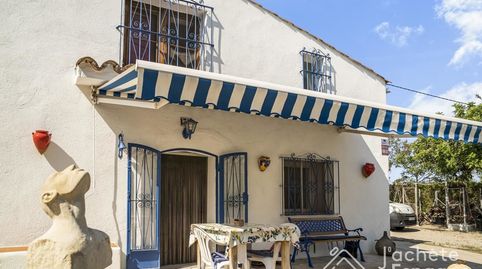 Foto 4 de Finca rústica en venta en N/a, Ulldecona, Tarragona