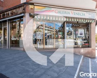 Exterior view of Premises for sale in Cornellà de Llobregat  with Air Conditioner