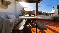 Terrassa de Casa o xalet en venda en Algeciras amb Terrassa i Traster