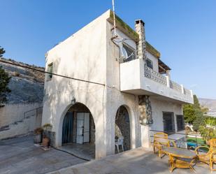 Vista exterior de Finca rústica en venda en Motril amb Aire condicionat, Terrassa i Balcó