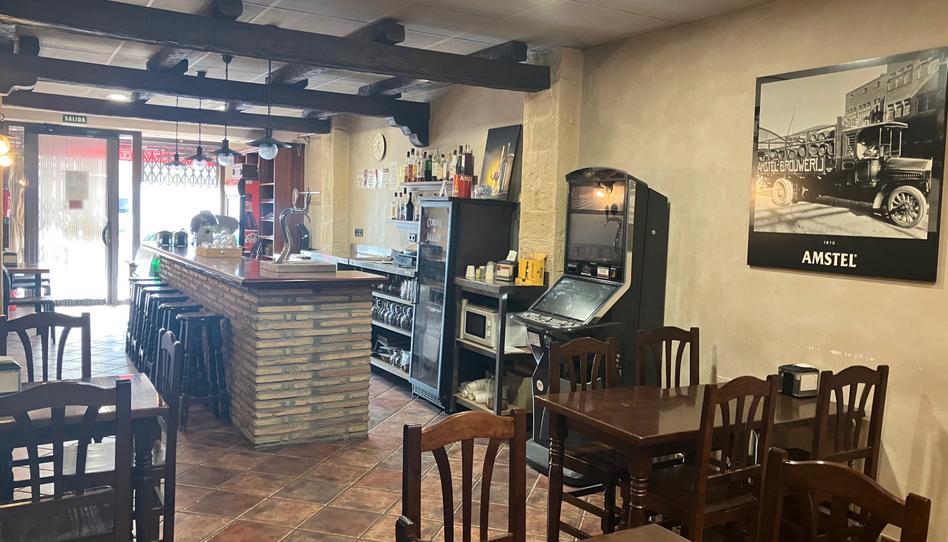 Photo 1 of Premises to rent in N-2, Fraga, Huesca