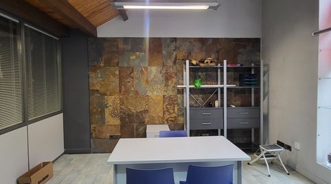 Photo 3 of Commercial properties for sale in Rochapea, Pamplona / Iruña
